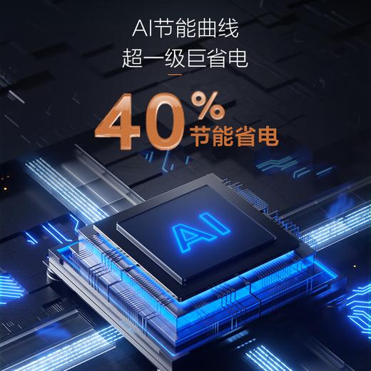 【国补15%】TCL新风空调KFR-35GW/YP7Cb+B1 新一级1.5匹冷暖语音30m³/h大新风量小蓝翼P7空调挂机 商品图5