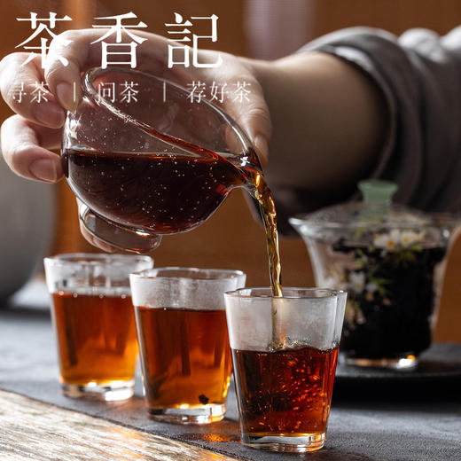 茶香记 手工玻璃雨雾泡泡矮公杯130ml浪漫清透公道杯匀杯功夫茶具 商品图2