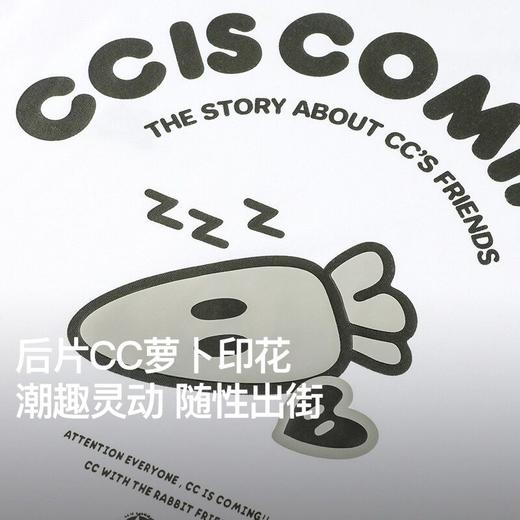 NPC潮牌CC系列卡通胡萝卜刺绣印花情侣短袖圆领休闲夏CC42TE03 商品图1