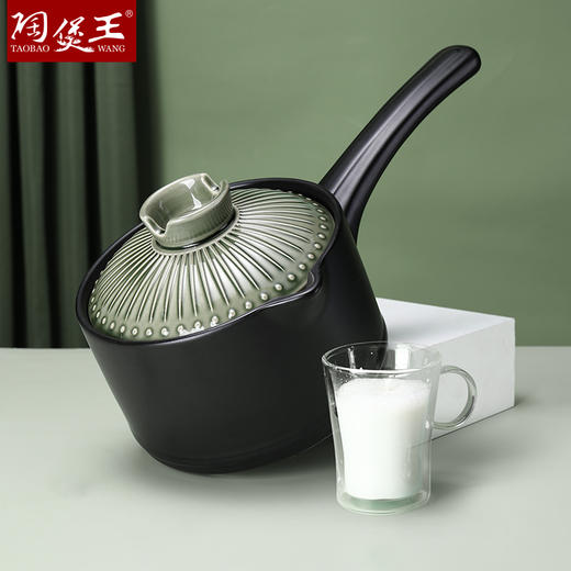 【烧之宝奶锅】陶瓷奶锅燃气灶适用砂锅家用燃气明火耐高温煮面煮粥锅早餐锅 商品图0