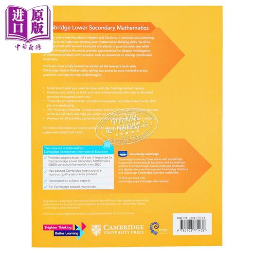 【中商原版】NEW Cambridge Lower Secondary Mathematics Learner's Book 7 剑桥初中数学七年级课本教材 初二  商品图1