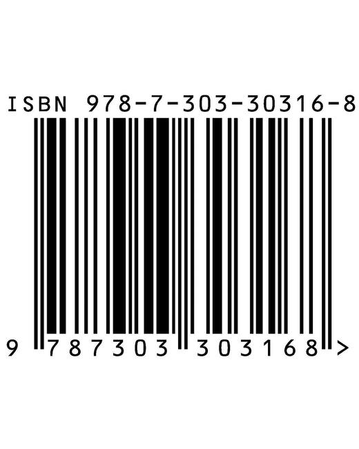 指向读写素养的初中英语教学改进 9787303303168 罗少茜、曾玲/主编 基于证据的新课程教学改进丛书 北京师范大学出版社 正版书籍 商品图1