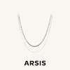 ARSIS｜自由搭配系列 双层蛇骨链项链 商品缩略图0