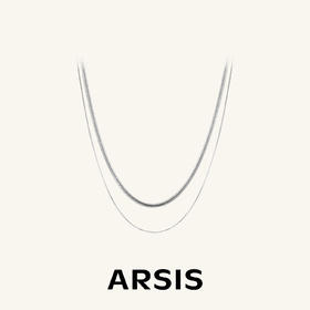 ARSIS｜自由搭配系列 双层蛇骨链项链