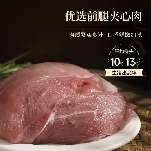 杭州老字号新丰小吃-小笼包 商品图2