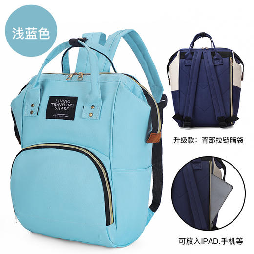 【妈咪出门必备💡】独立奶仓+超大容量🔥 一包搞定带娃出门难题！宝妈们都在抢👶✨手提孕妇待产收纳包 多功能大容量升级款保温母婴包 商品图12