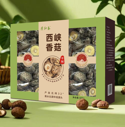 北纬45°西峡香菇国家地理标志认证农家自产送礼佳品 商品图0