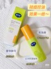 戴可思青少年平衡控油修护乳100g  36410 商品缩略图2