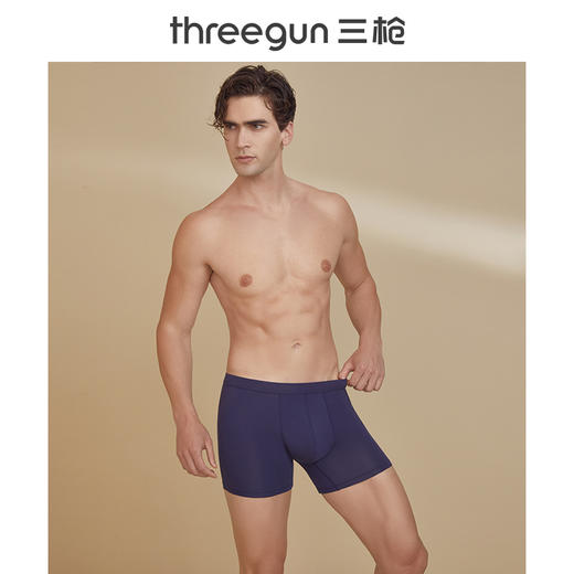 Threegun三枪 【莫代尔】包根长版男士平角大版短裤四角内裤（1条装）-50693B021 商品图1