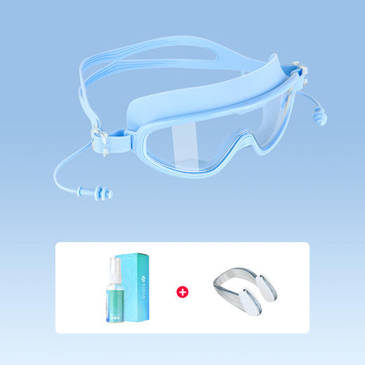 sisia2025新款游泳眼镜带耳塞鼻夹大框高清防雾防水男女通用泳镜62W02S1G 62W02S2G 62W01S1G 商品图6