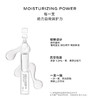肽妍 多肽水光焕亮精华液九肽精华液次抛1.2ml*30支 商品缩略图4