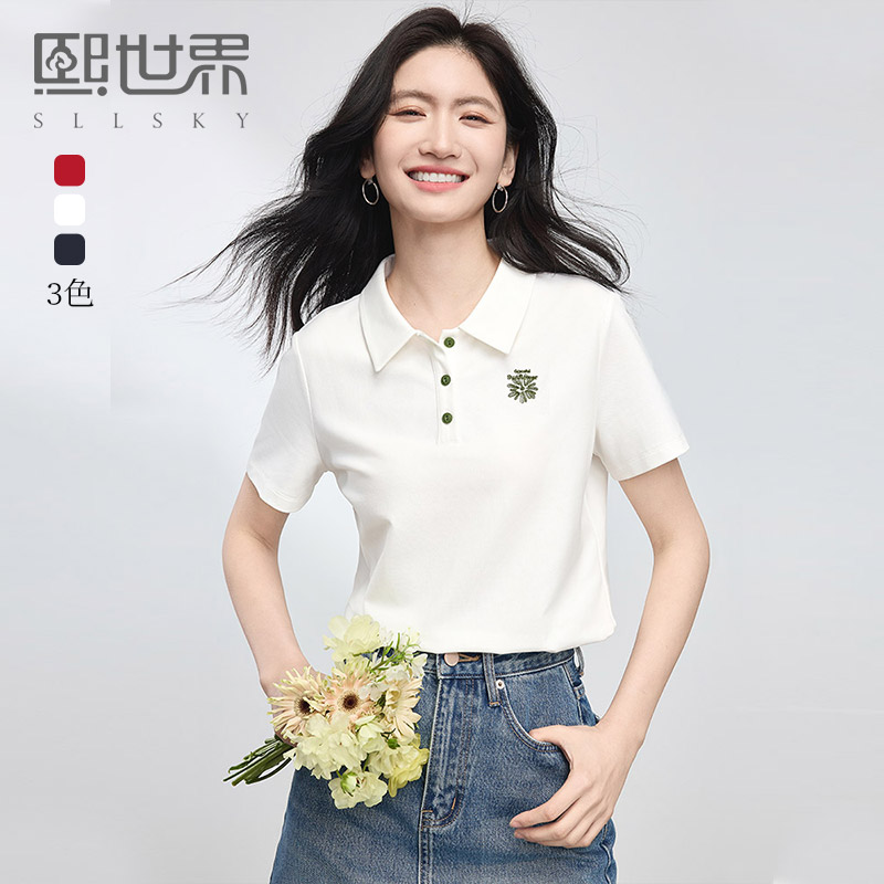 【专属特价】熙世界通勤白色polo领T恤短袖女2025夏季新款小雏菊绣花正肩上衣