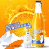 北冰洋鲜榨桔汁汽水果汁236ml(20%果汁含量)/ 鲜榨桔汁汽水果汁330ml(50%果汁含量) 商品缩略图5