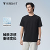 拇指白小T凉感短袖T恤无畏系列 商品缩略图0