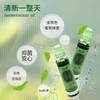 消证字  葵花之鑫 凤精抑菌油12ml（走珠型）效期20270501 商品缩略图3