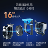 【国补15%】TCL新风空调KFR-35GW/YP7Cb+B1 新一级1.5匹冷暖语音30m³/h大新风量小蓝翼P7空调挂机 商品缩略图3