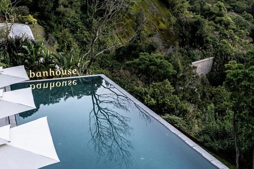 洞头丨Banhouse伴度假酒店 × 单间/包栋 · 2天1晚 商品图1