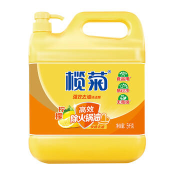 榄菊洗洁精大桶5kg 菊之语柠檬去油果蔬清洗剂餐具食品用级别洗涤灵 /家庭清洁/纸品 /家庭环境清洁 /洗洁精 商品图2
