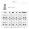 【商场同款】CNT5560“湛蓝牛仔裤” 舒适好穿好搭配 藏肉显腿直 牛仔直筒裤 商品缩略图5