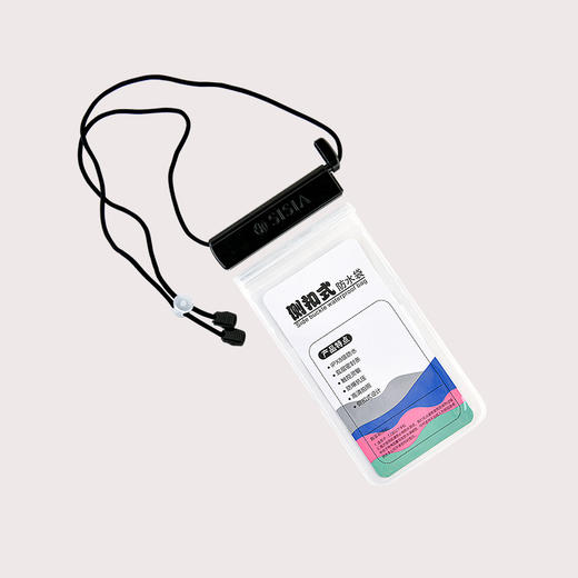 sisia手机防水袋可触屏游泳挂绳脖子透明密封潜水温泉漂流防雨水 商品图3