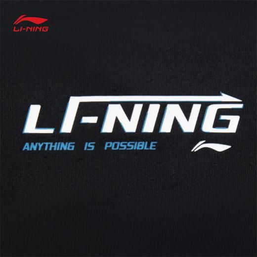 李宁健身系列男子冰感舒适防晒短袖T恤ATSV389 商品图3