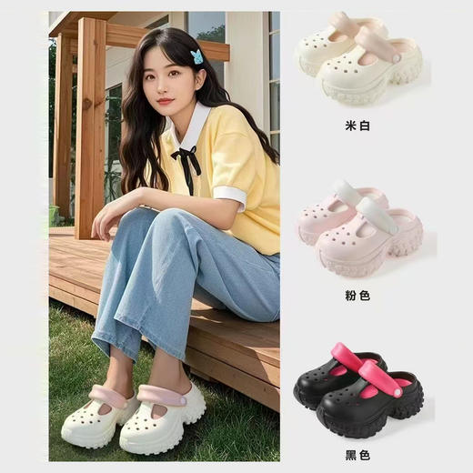 【特价49元】夏季女士外穿轮胎底花园鞋增高厚底沙滩凉拖鞋【WG25259】 商品图0