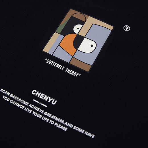 【新品上市】HX 夏季圆领短袖T恤合体S102522860101/02 商品图13