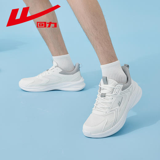 回力男鞋黑色运动鞋夏季网面透气2025新款休闲鞋子软底男款跑步鞋WXY-H252YW 商品图2