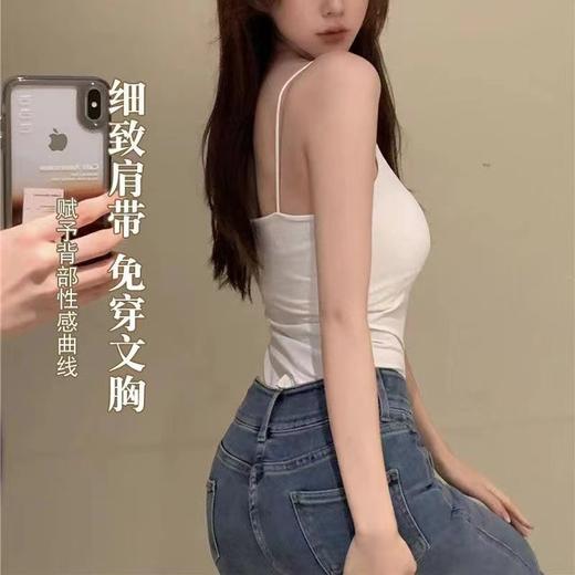 买一送一无痕内衣背心女内搭外穿性感美背带胸垫聚拢防走光打底少女内衣 商品图1