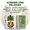 魔法森林：诗意地构建时间开始之前的世界 商品缩略图1