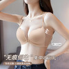 A1-【A-B杯】前扣美背粉底液隐形内衣女夏季透气无痕无钢圈小胸聚拢细肩带文胸     熙钰风雪/漱玉晚风 商品缩略图3
