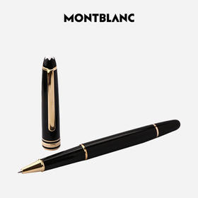 万宝龙MONTBLANC大班163系列镀金色签字笔12890/132457母亲节礼物