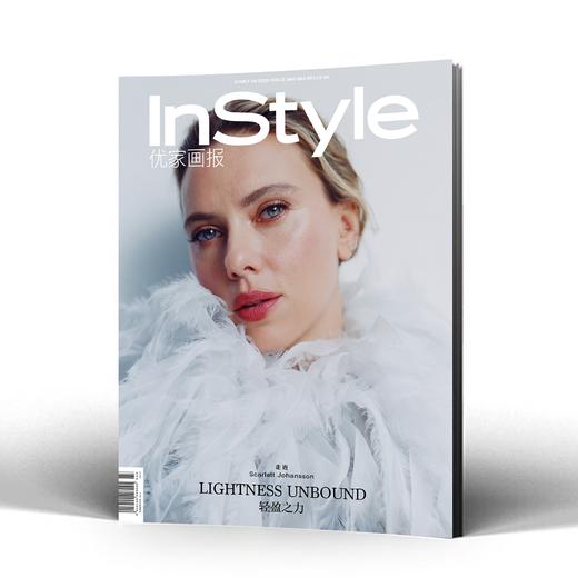 InStyle优家画报860期 斯嘉丽·约翰逊Scarlett Johansson 商品图0