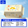 【水润厚实，无敏净护！】三包装！婴儿湿巾大包80抽 手口擦脸清洁湿巾 母婴专用加厚 一次性儿童湿巾纸-QA 商品缩略图6