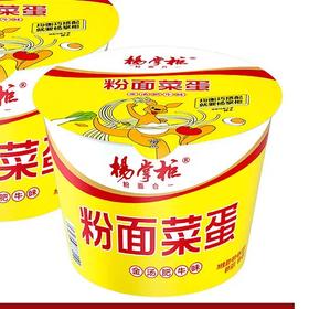 杨掌柜粉面菜蛋金汤肥牛味183g