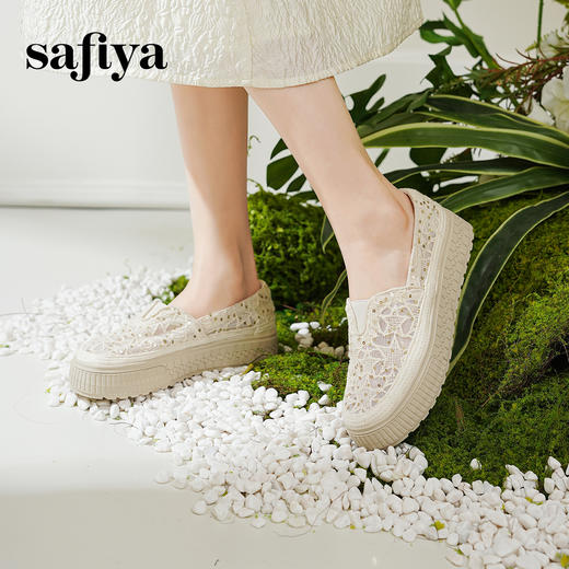 预售7天|Safiya/索菲娅2025春夏百搭懒人编织透气蕾丝亮片渔夫鞋SFD1112413 商品图0
