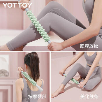yottoy狼牙按摩棒 小腿肌肉放松滚轴细腿滚轮腿部深度按摩瑜伽器材 商品图3