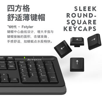 双飞燕（A4TECH）FK10 104键 有线键盘 薄膜键盘电脑键盘台式通用笔记本外接键盘办公打字手感好飞时代 遂空灰 有线 商品图1