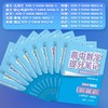 【张雪峰】峰阅 高中各科提分笔记 商品缩略图1