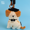 浙江大学萌宠系列毛绒包挂 商品缩略图3