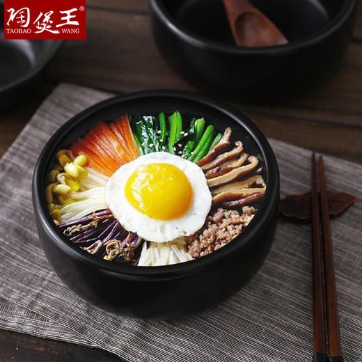 【韩式碗锅】陶煲王韩式碗锅石锅拌饭麻辣烹饪陶瓷碗小砂锅煤气专用砂锅石锅 商品图8