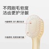 4楼Eubelle欧蓓 世喜早早刷小月龄舌苔乳牙刷 0岁以上 吊牌价：79元 活动价：46元 商品缩略图1