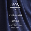 Threegun三枪 【莫代尔】包根长版男士平角大版短裤四角内裤（1条装）-50693B021 商品缩略图8