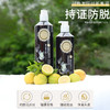 【中欧班列精选】蜜梨强韧固发防脱洗发水750ml/瓶 商品缩略图1