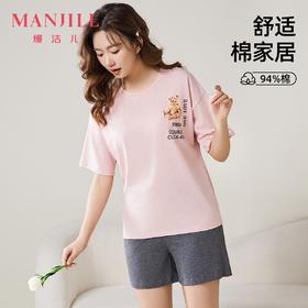 【多款可选】熳洁儿 春夏圆领舒适棉质短袖女士家居服套装可爱印花睡衣女可外穿22253237/21203233/21253233/22253205