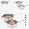 路易菲斯 路易.巴顿套装锅四件套LYFS-808 商品缩略图4