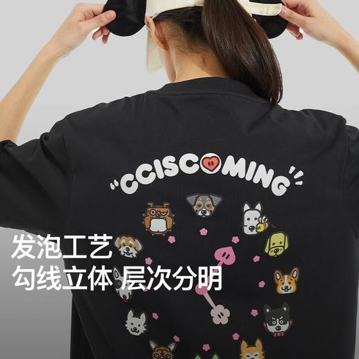 NPC潮牌CC系列背后植绒发泡时钟花朵印花短袖T恤男索罗娜CC53TE10 商品图2