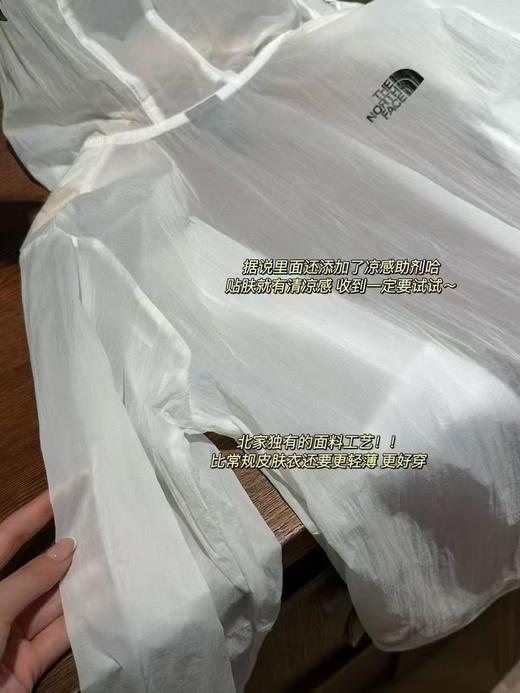 夏季不可少的TNF户外轻薄皮肤防晒衣！ 商品图13