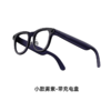 【限量现货】雷鸟V3 slim AI拍摄智能眼镜 商品缩略图9