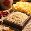 今粮道 糙米 450g【周日不发货】 糙米是稻谷脱壳后仍保留了皮层和胚的米粒， 与大米相比，不仅含有更多的蛋白质、脂肪、维生素、矿物质等营养成分 商品缩略图6